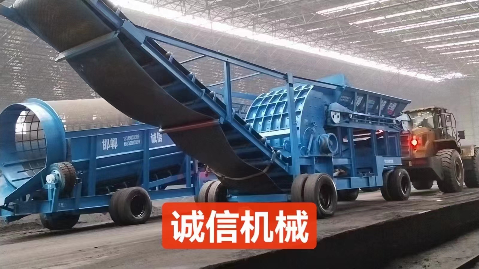 煤炭粉碎機的安全性能如何？